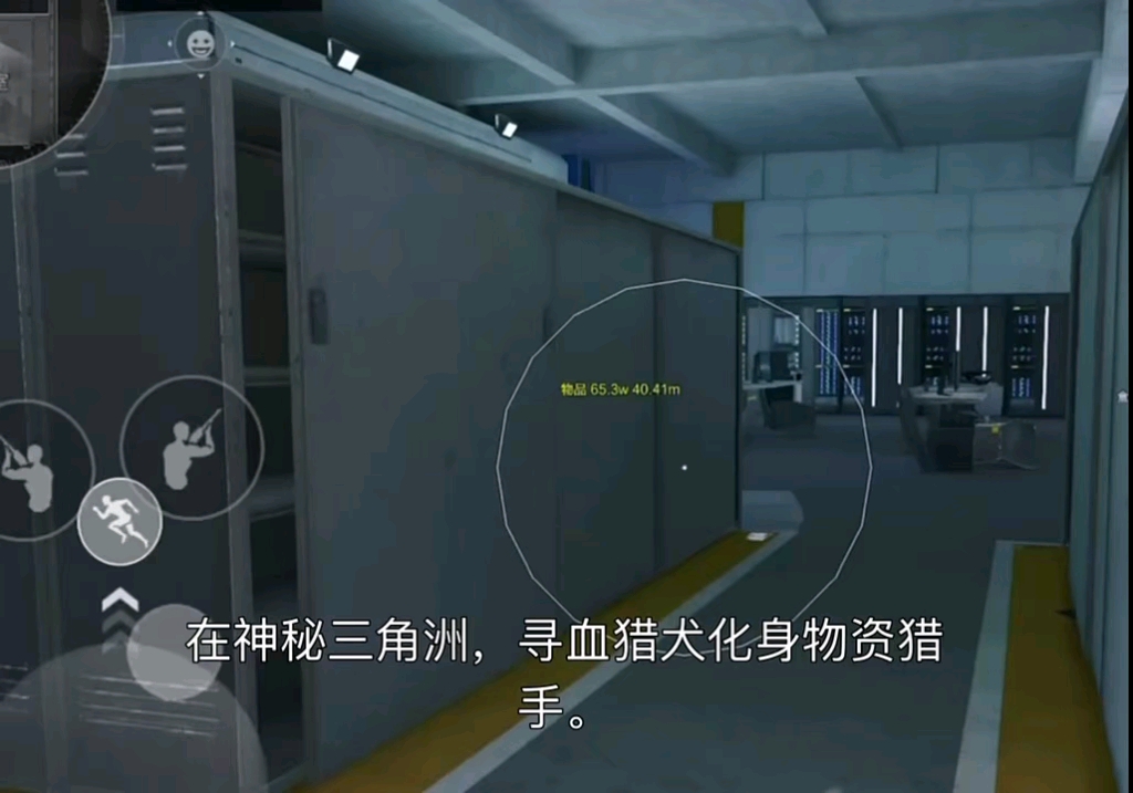 无需爱情线，她们英勇又美丽【暗区破解版】