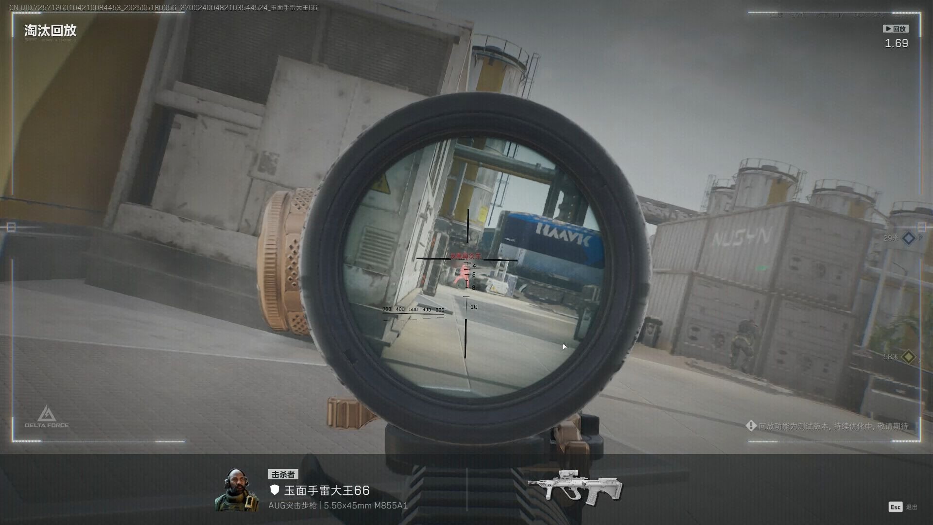 无需爱情线，她们英勇又美丽【暗区破解版】